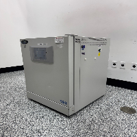 Nuaire CO2 Incubator image 1